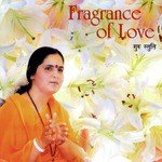 Fragrance of Love (Devotional Bhajans) - Dukalu Yadav Song Download